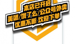 吃瓜爆料正能量不打烊,传递美好，守护阳光