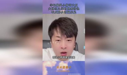 最新网红吃瓜爆料视频,揭秘娱乐圈惊天大瓜！